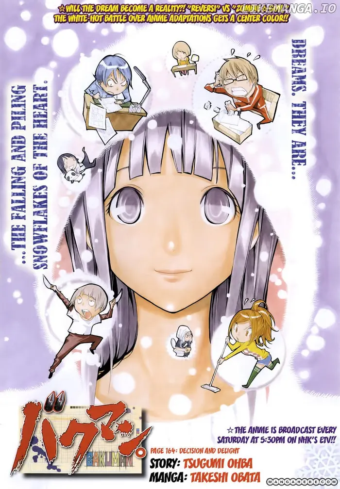 Baku Chapter 164 image 02_optimized